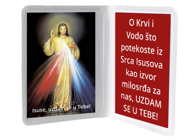 Milosrdni Isus